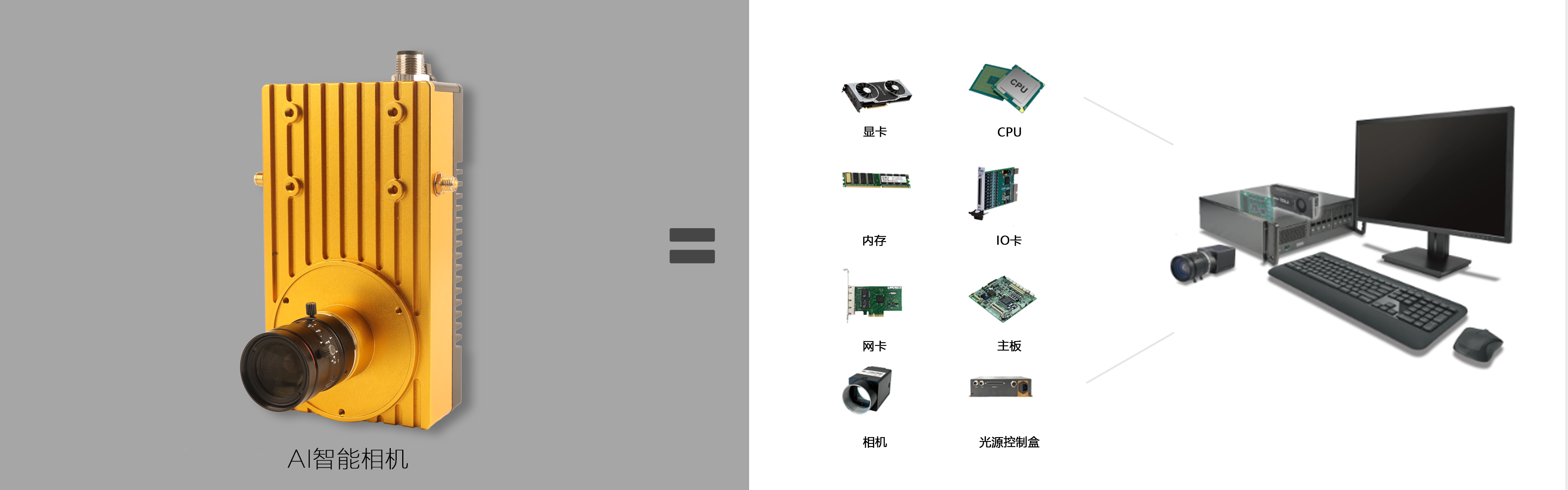 1-2503061HH3I0.png