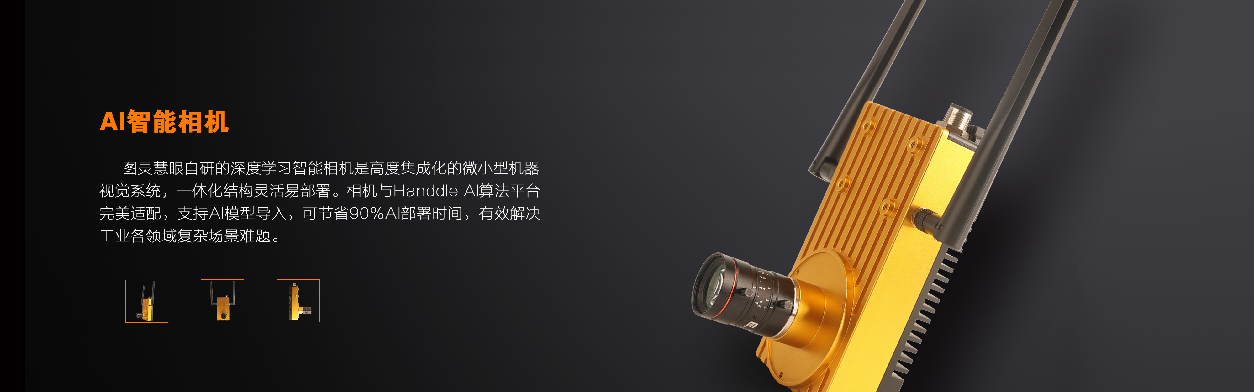 1-2503061H633B3.png