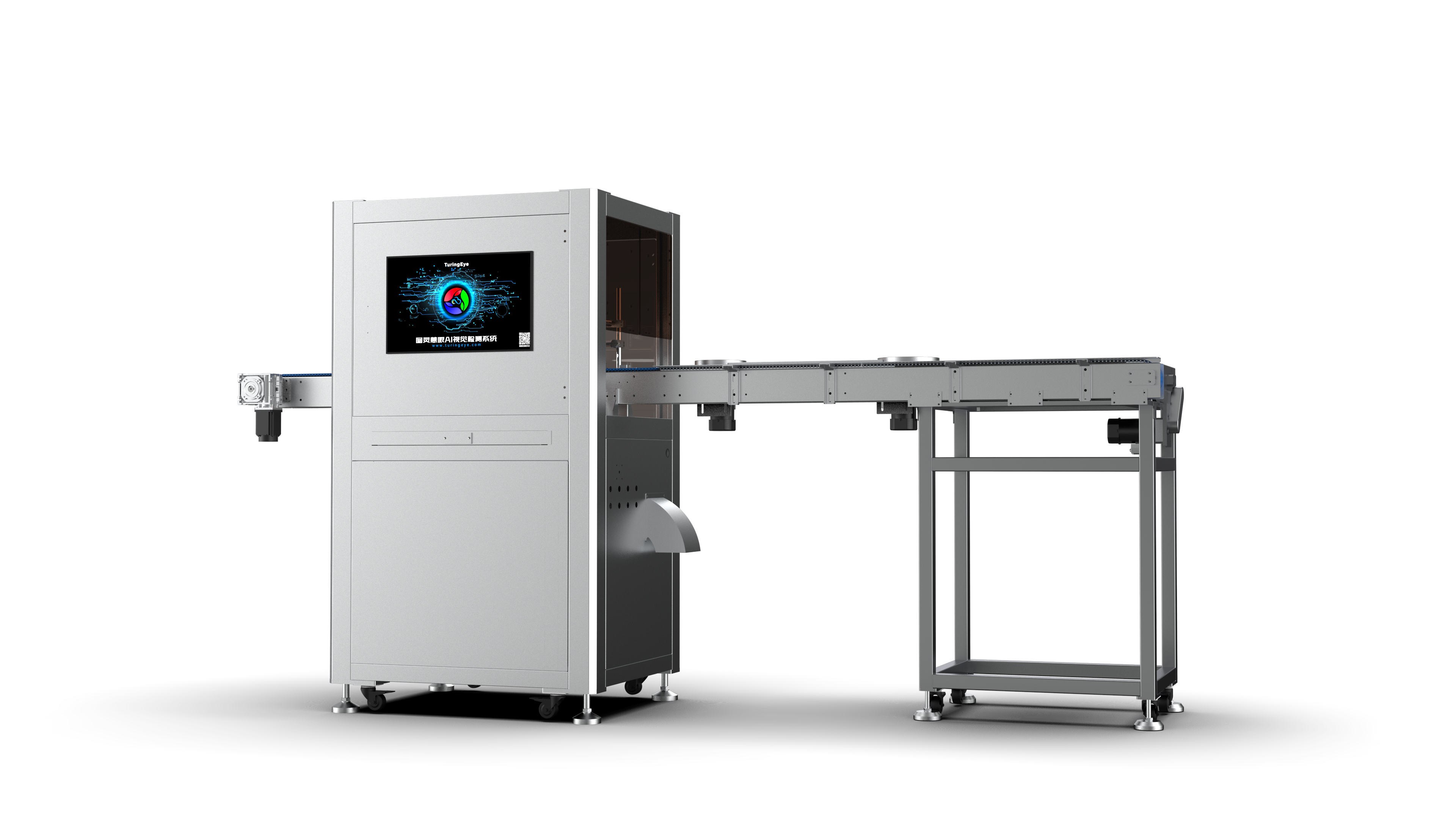 双流水线检测机渲染图 (3).png